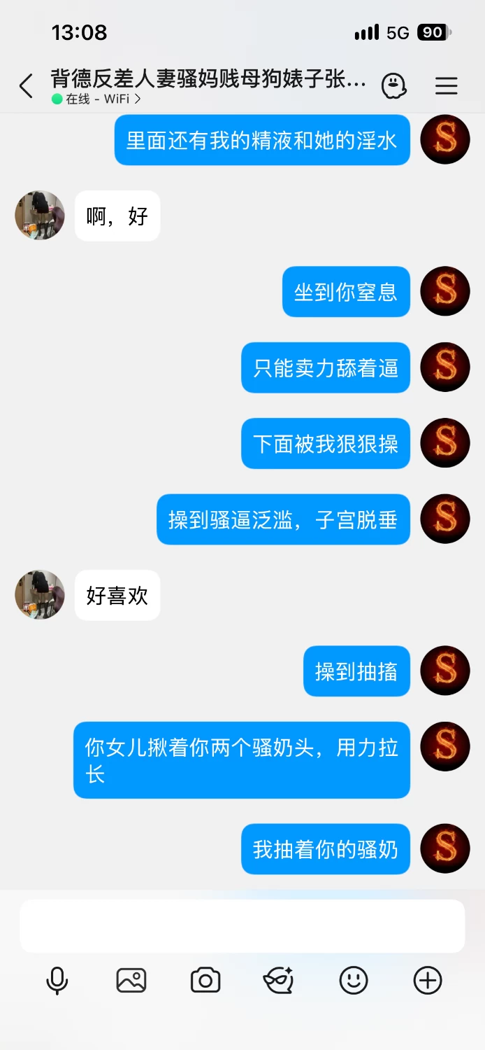 IMG_6337.png