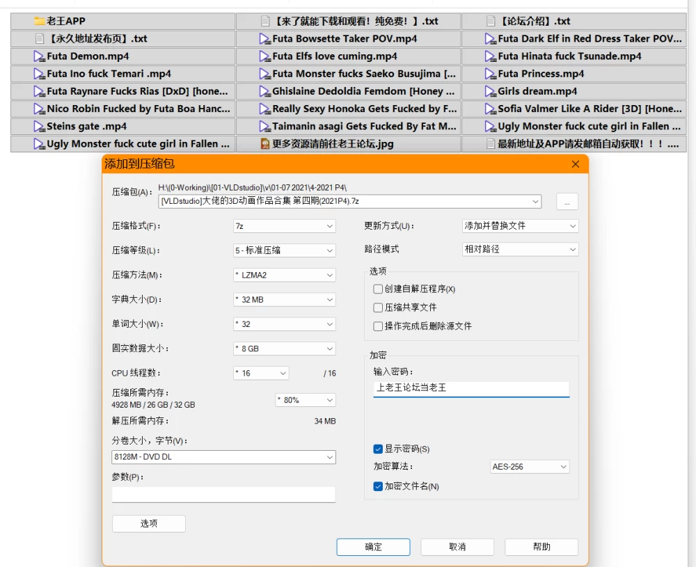 af6f2136-3f6d-493f-a040-b0499552e9cc.png
