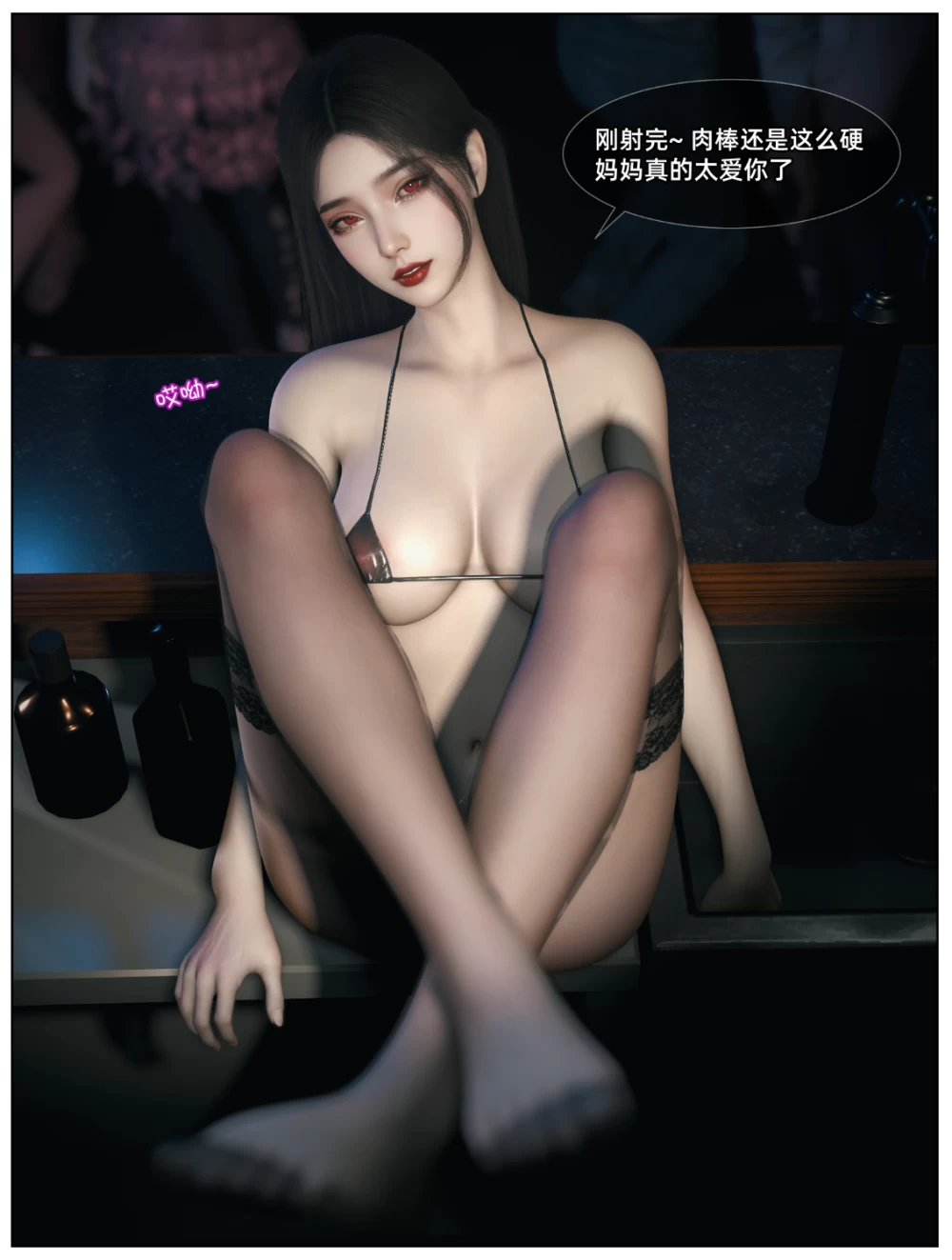 801_09_55.png