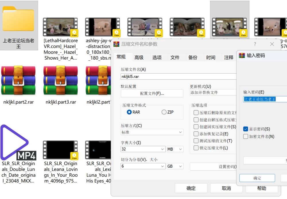 屏幕截图 2026-10-08 140151.png