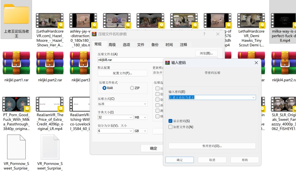 屏幕截图 2026-10-08 140845.png