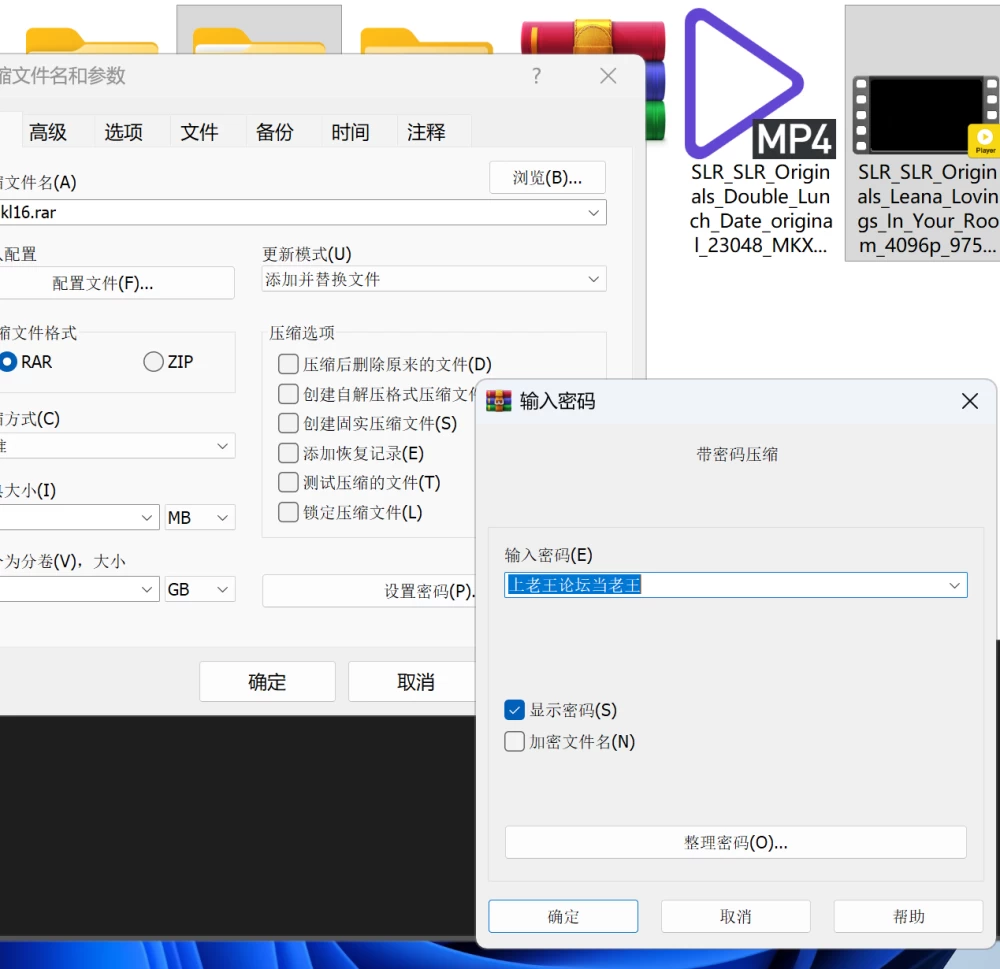 屏幕截图 2026-10-08 222524.png