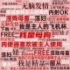 曝光 母狗 骚货 淫妻