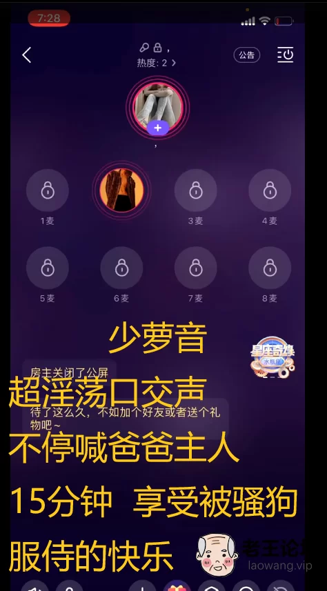 QQ截图20211224175616.png