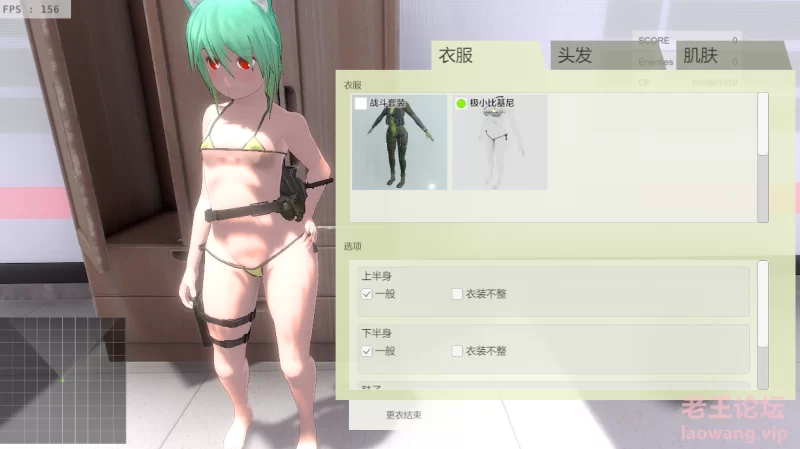 捕获1.PNG