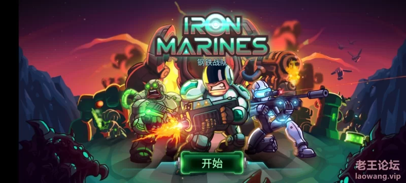 Screenshot_20230426_165051_com.ironhidegames.android.ironmarines.e2w.jpg