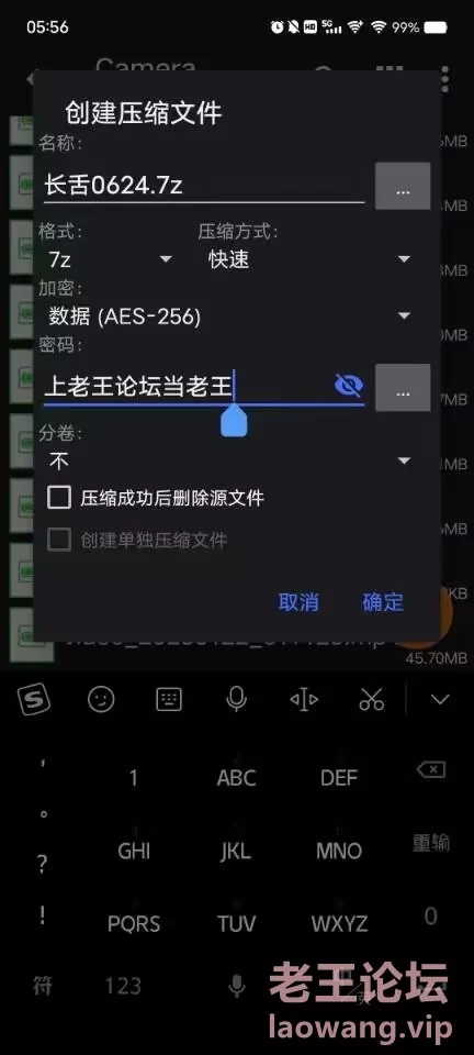 Screenshot_2023-06-30-17-16-27-906_com.miui.video.jpg