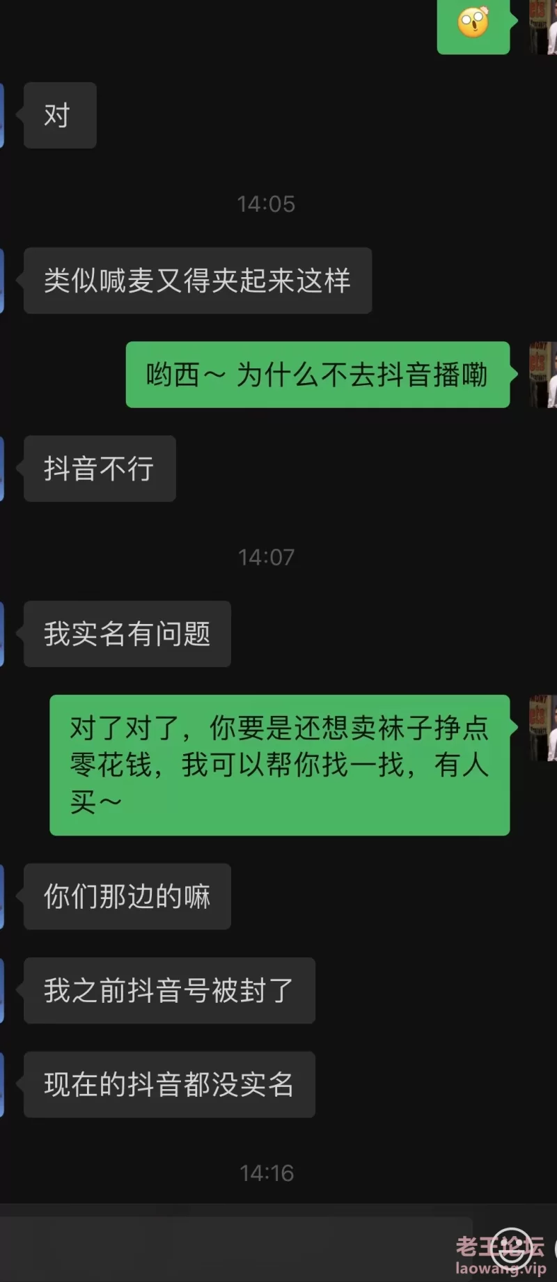 微信图片_20240320173959.jpg