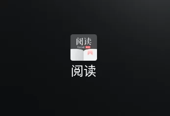 QQ截图20240830232142.png