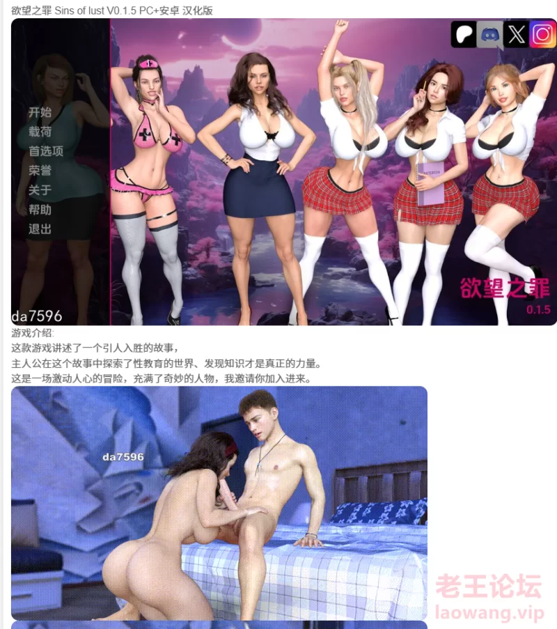 屏幕截图 2024-11-02 110522.png