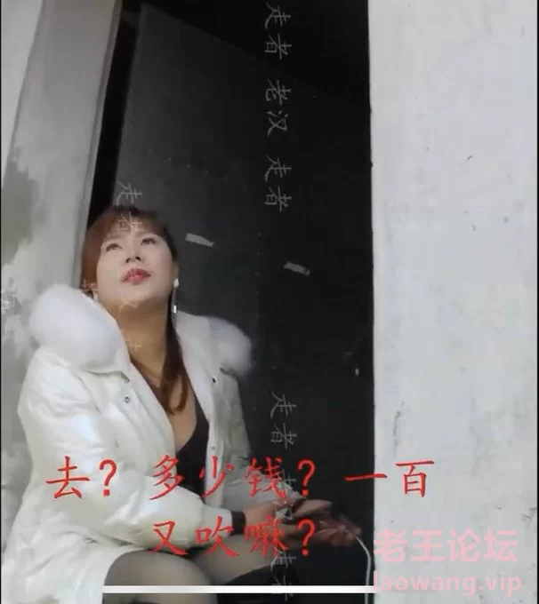 站街女15.jpg