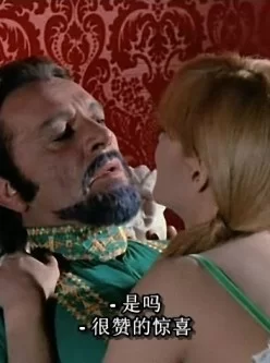 [歐美/三級] 藍鬍子 [中文字幕][MP4/1.89G]