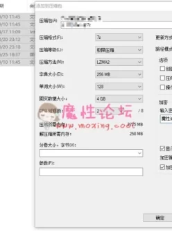 【自行打包】神秘马戏团 禁片/恐怖片/少量** 【1V700MB】【百度盘】