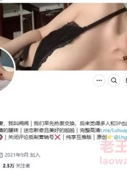 [自行打包] 专操极品尤物超极品身材反差尤物 被大鸡巴爸爸当成鸡巴... [226p+50v+2.84g][百度盘]